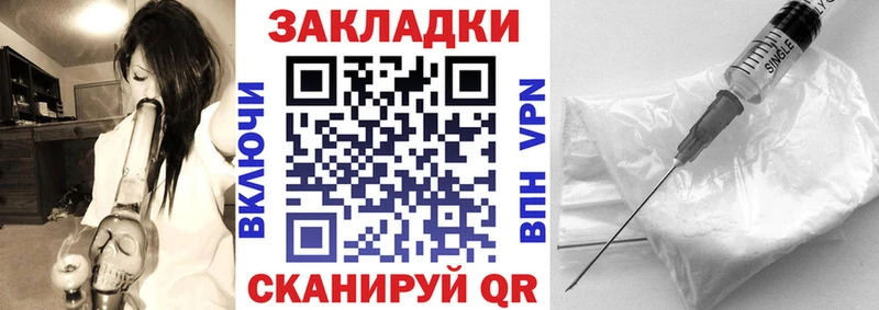 Купить Конопля  Меф  СК  ГАШ  Cocaine  Пересвет