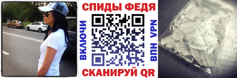 Купить  Пересвет  АМФ Premium 