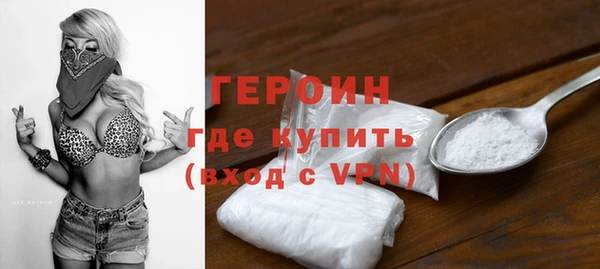 2c-b Лиски