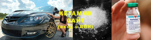 дурь Липки