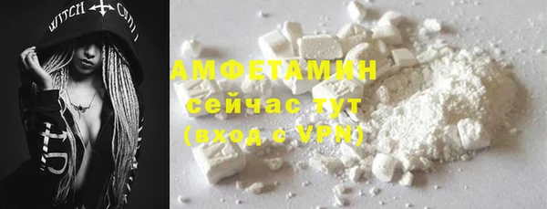 дурь Липки
