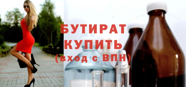 дурь Липки