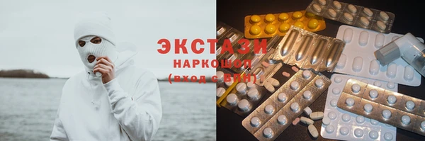 мескалин Лихославль