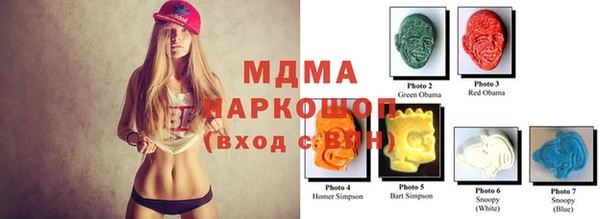 2c-b Лиски