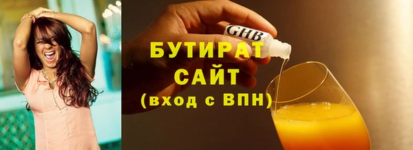 дурь Липки