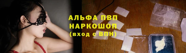 дурь Липки