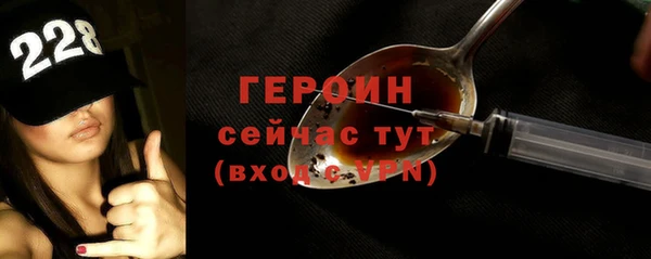 дурь Липки