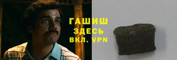 дурь Липки