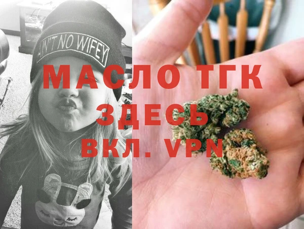 дурь Липки