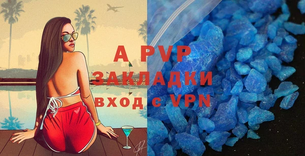 дурь Липки