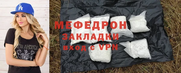 дурь Липки