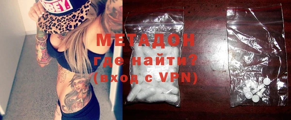 2c-b Лиски