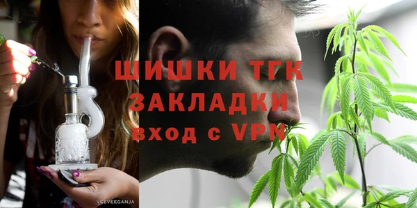 дурь Липки