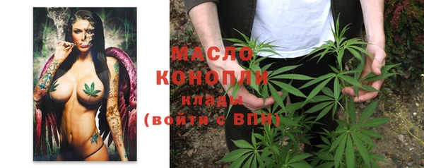 дурь Липки