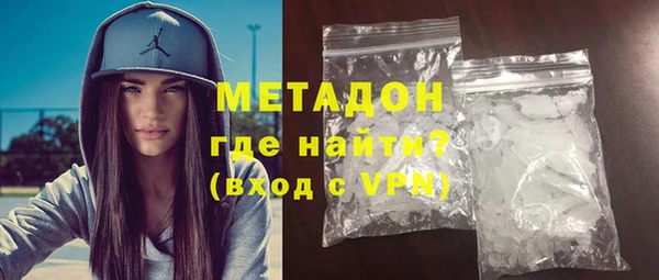 дурь Липки